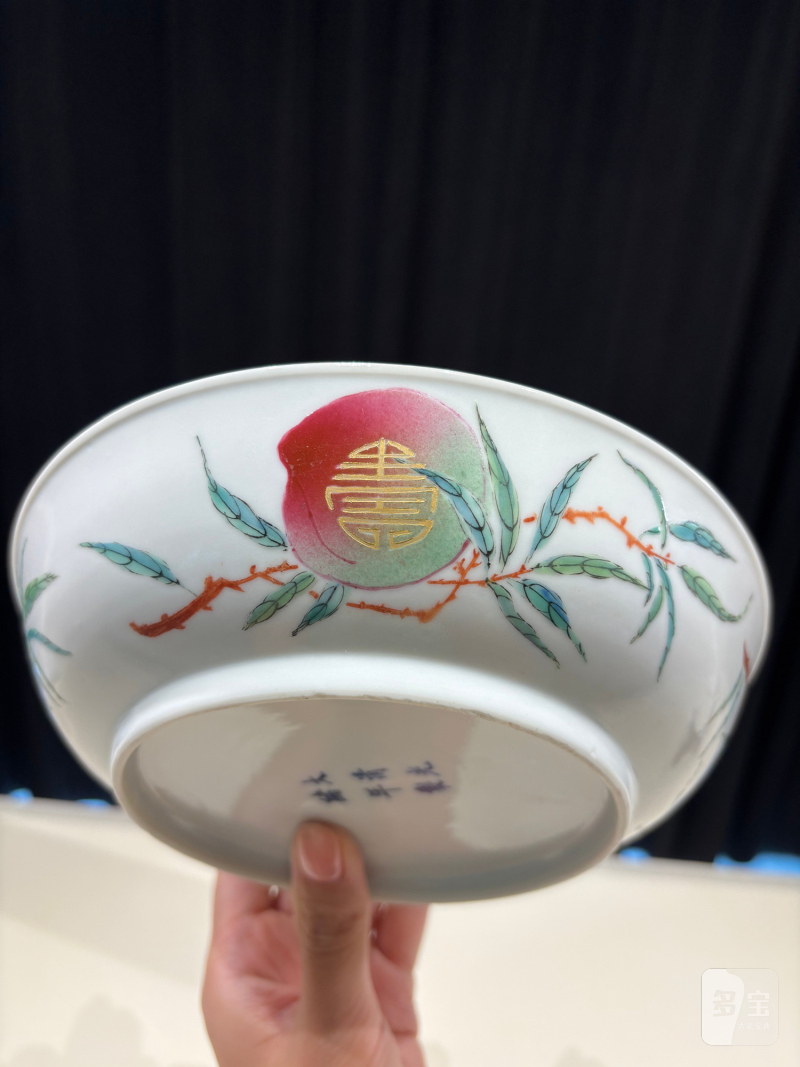 清光绪 粉彩寿桃纹盘一对 - 图8